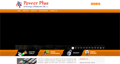 Desktop Screenshot of powerplusuae.com