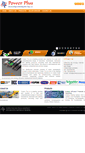 Mobile Screenshot of powerplusuae.com